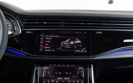 Audi Q8 I, 2024 год, 14 490 000 рублей, 25 фотография