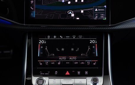 Audi Q8 I, 2024 год, 14 490 000 рублей, 20 фотография