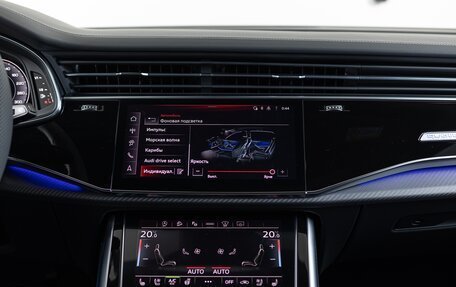 Audi Q8 I, 2024 год, 14 490 000 рублей, 26 фотография