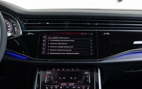 Audi Q8 I, 2024 год, 14 490 000 рублей, 30 фотография