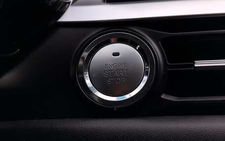 Chery Tiggo 7 Pro, 2021 год, 1 568 000 рублей, 13 фотография