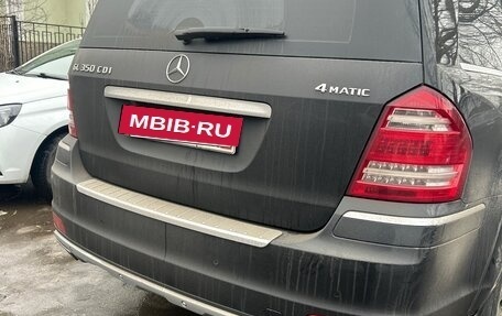 Mercedes-Benz GL-Класс, 2010 год, 2 000 000 рублей, 4 фотография