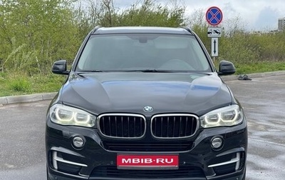 BMW X5, 2015 год, 3 150 000 рублей, 1 фотография