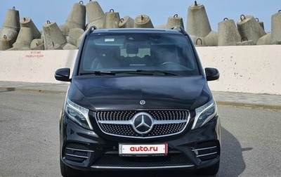 Mercedes-Benz V-Класс, 2020 год, 4 900 000 рублей, 1 фотография