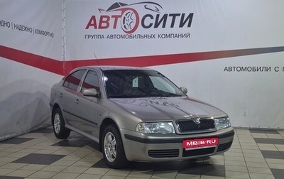 Skoda Octavia IV, 2008 год, 649 000 рублей, 1 фотография