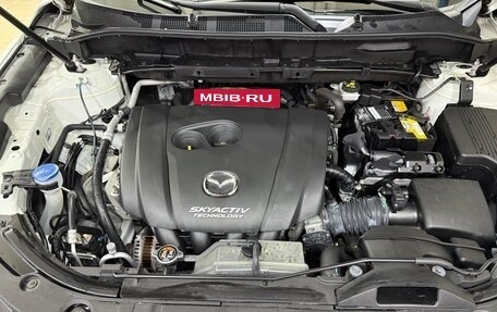 Mazda CX-5 II, 2017 год, 3 100 000 рублей, 18 фотография