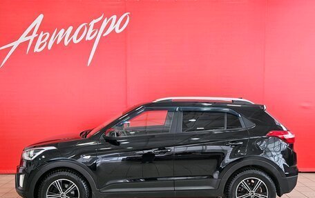Hyundai Creta I рестайлинг, 2017 год, 1 507 000 рублей, 2 фотография
