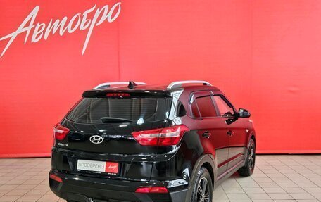 Hyundai Creta I рестайлинг, 2017 год, 1 507 000 рублей, 5 фотография