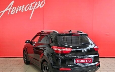 Hyundai Creta I рестайлинг, 2017 год, 1 507 000 рублей, 3 фотография