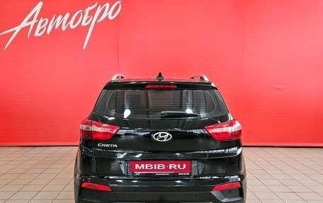 Hyundai Creta I рестайлинг, 2017 год, 1 507 000 рублей, 4 фотография
