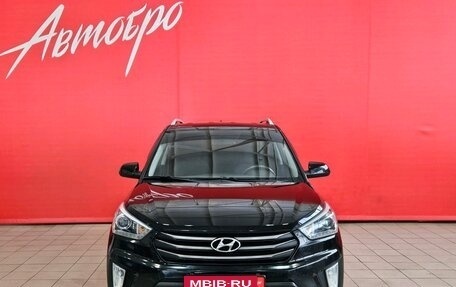 Hyundai Creta I рестайлинг, 2017 год, 1 507 000 рублей, 8 фотография
