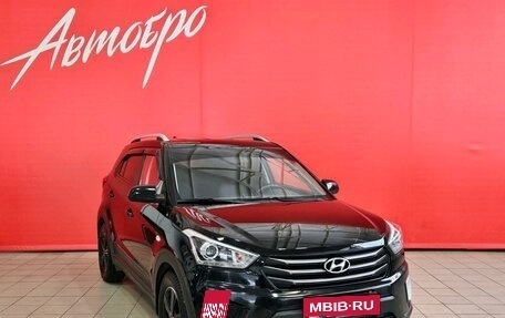 Hyundai Creta I рестайлинг, 2017 год, 1 507 000 рублей, 7 фотография