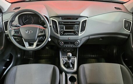 Hyundai Creta I рестайлинг, 2017 год, 1 507 000 рублей, 9 фотография