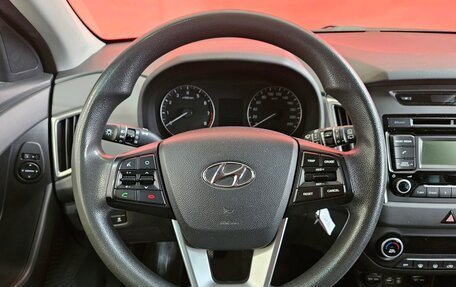 Hyundai Creta I рестайлинг, 2017 год, 1 507 000 рублей, 11 фотография