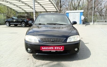 KIA Spectra II (LD), 2008 год, 360 000 рублей, 5 фотография