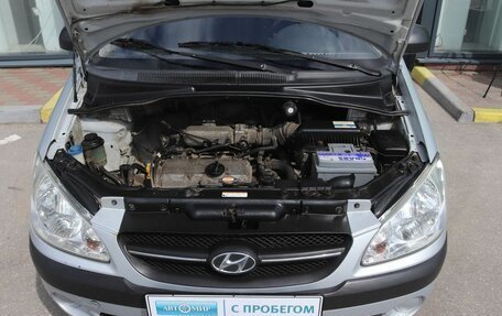 Hyundai Getz I рестайлинг, 2010 год, 499 000 рублей, 10 фотография