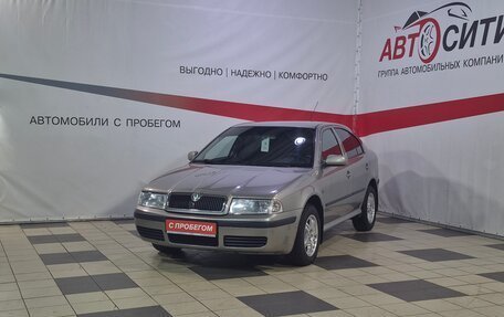 Skoda Octavia IV, 2008 год, 649 000 рублей, 3 фотография