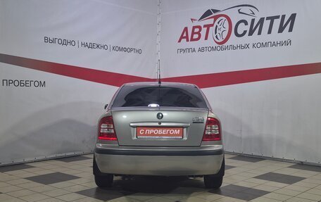 Skoda Octavia IV, 2008 год, 649 000 рублей, 6 фотография