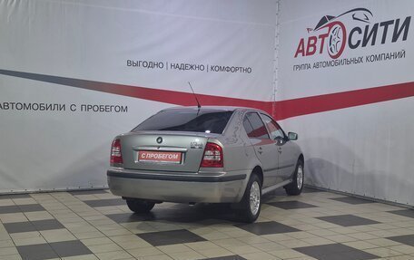 Skoda Octavia IV, 2008 год, 649 000 рублей, 7 фотография