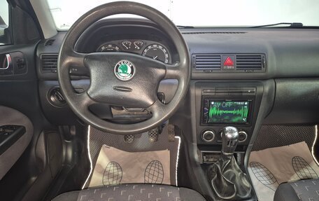 Skoda Octavia IV, 2008 год, 649 000 рублей, 9 фотография