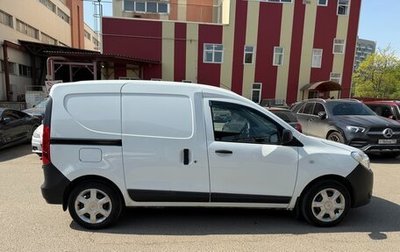 Renault Dokker, 2019 год, 1 300 000 рублей, 1 фотография