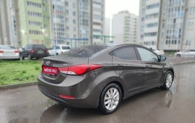 Hyundai Elantra V, 2014 год, 1 299 999 рублей, 1 фотография