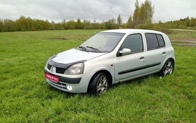 Renault Clio III, 2001 год, 190 000 рублей, 1 фотография