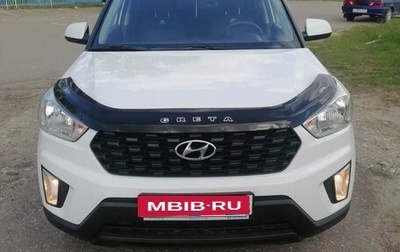 Hyundai Creta I рестайлинг, 2020 год, 1 865 000 рублей, 1 фотография