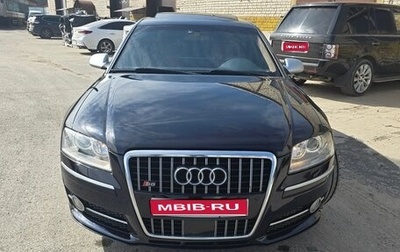 Audi A8, 2005 год, 1 550 000 рублей, 1 фотография