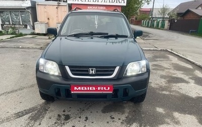 Honda CR-V IV, 1996 год, 520 000 рублей, 1 фотография