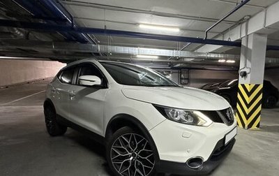 Nissan Qashqai, 2018 год, 1 750 000 рублей, 1 фотография