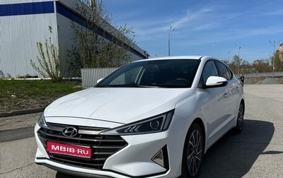Hyundai Avante, 2019 год, 1 950 000 рублей, 1 фотография