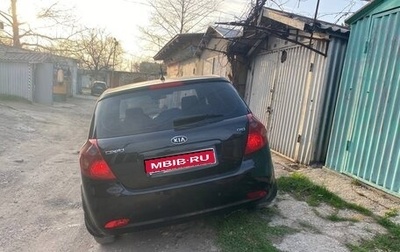 KIA cee'd I рестайлинг, 2008 год, 580 000 рублей, 1 фотография