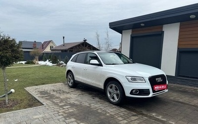 Audi Q5, 2013 год, 1 390 000 рублей, 1 фотография