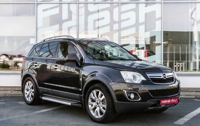 Opel Antara I, 2013 год, 1 420 000 рублей, 1 фотография