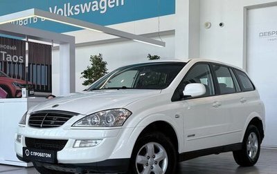 SsangYong Kyron I, 2011 год, 869 000 рублей, 1 фотография