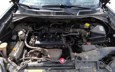 Nissan X-Trail, 2005 год, 630 000 рублей, 22 фотография