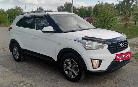 Hyundai Creta I рестайлинг, 2020 год, 1 865 000 рублей, 4 фотография