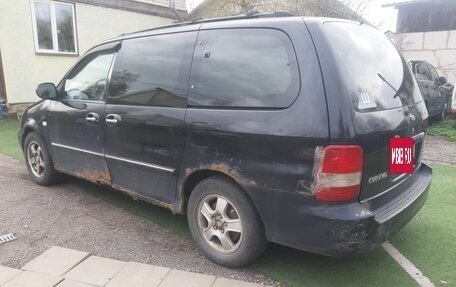 KIA Carnival III, 2005 год, 150 000 рублей, 2 фотография
