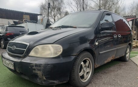 KIA Carnival III, 2005 год, 150 000 рублей, 6 фотография