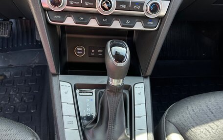 Hyundai Avante, 2019 год, 1 950 000 рублей, 20 фотография