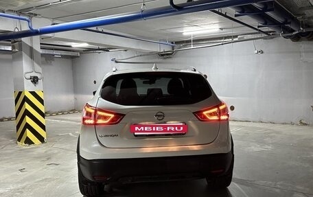 Nissan Qashqai, 2018 год, 1 750 000 рублей, 4 фотография