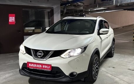 Nissan Qashqai, 2018 год, 1 750 000 рублей, 2 фотография
