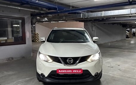 Nissan Qashqai, 2018 год, 1 750 000 рублей, 3 фотография