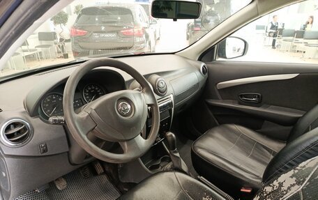 Nissan Almera, 2015 год, 502 000 рублей, 20 фотография