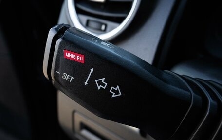 Opel Antara I, 2013 год, 1 420 000 рублей, 15 фотография