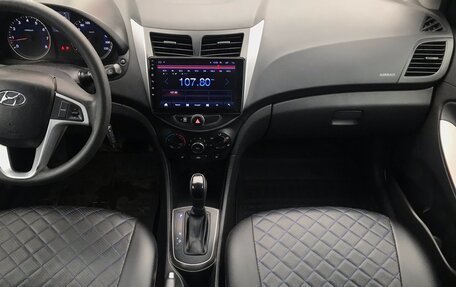 Hyundai Solaris II рестайлинг, 2015 год, 720 000 рублей, 13 фотография