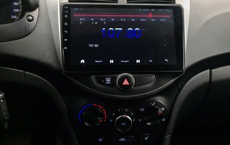 Hyundai Solaris II рестайлинг, 2015 год, 720 000 рублей, 14 фотография