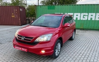 Honda CR-V III рестайлинг, 2011 год, 1 590 000 рублей, 1 фотография