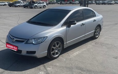 Honda Civic VIII, 2008 год, 800 000 рублей, 1 фотография
